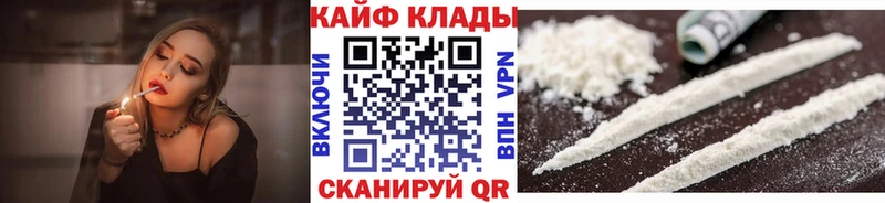Виды наркотиков купить Славгород ТГК  Меф  Марихуана  Кокаин  Галлюциногенные грибы  Героин 
