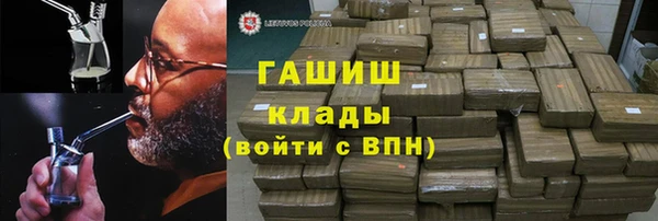 кокаин колумбия Балабаново