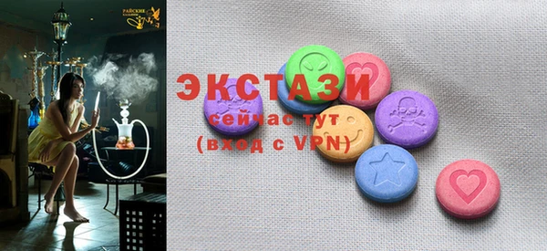 кокаин колумбия Балабаново