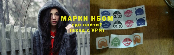 кокаин колумбия Балабаново