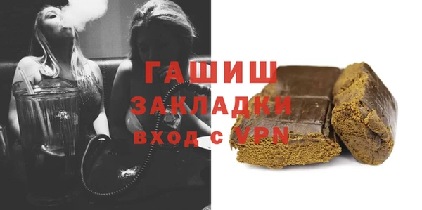 кокаин колумбия Балабаново