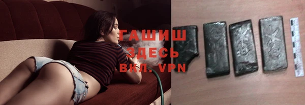 кокаин колумбия Нефтегорск