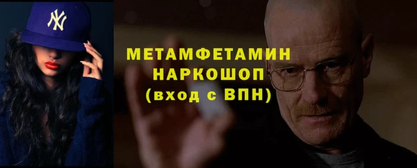 кокаин колумбия Балабаново