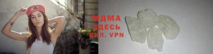 каннабис Баксан