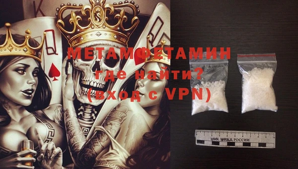 кокаин колумбия Балабаново