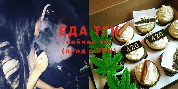 шишки Нея