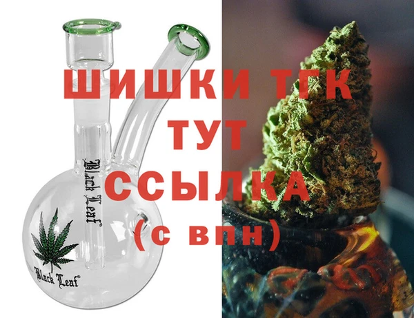 кокаин колумбия Нефтегорск