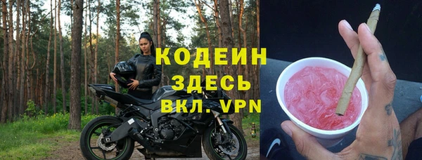 кокаин колумбия Нефтегорск