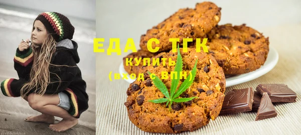 кокаин колумбия Нефтегорск
