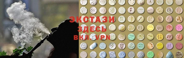 каннабис Баксан