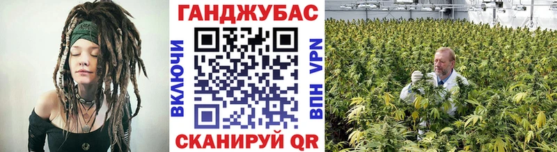 где можно купить наркотик  МЕГА ССЫЛКА  Марихуана MAZAR  Славгород 